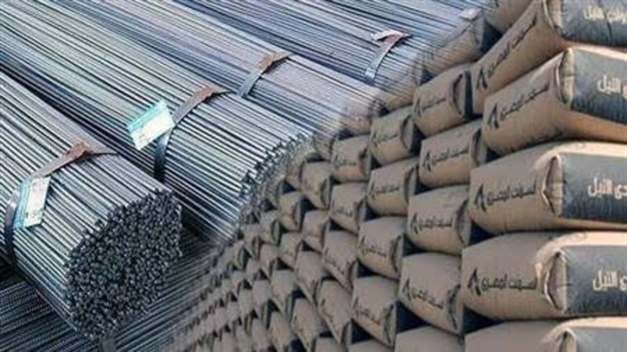 زيادة 1,348 جنيها في الطن.. اسعار مواد البناء اليوم الجمعة الموافق 29 نوفمبر 2024 من الحديد والأسمنت الذي سجل إنخفاضا جديدا