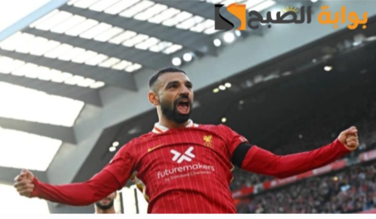 عاجل| محمد صلاح يقود تشكيل ليفربول ضد ريال مدريد الرسمي في دوري أبطال أوروبا 5 عاجل| محمد صلاح يقود تشكيل ليفربول ضد ريال مدريد الرسمي في دوري أبطال أوروبا