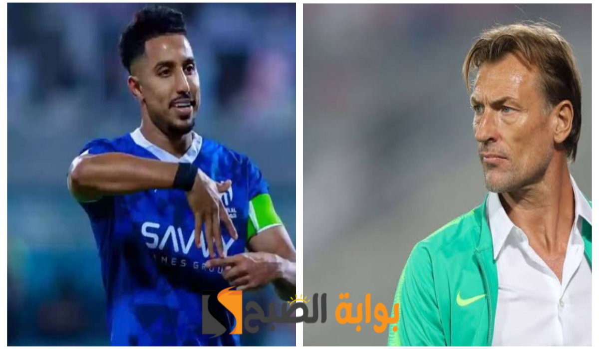 “رينارد يعترف!”..غياب هذا اللاعب مؤثر وسبب بكائه خلال المؤتمر الصحفي