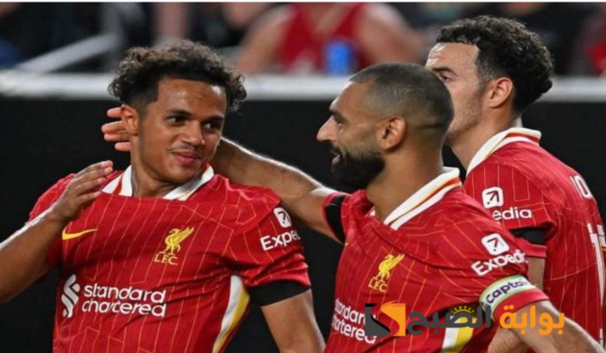 "ليفربول ضد أستون فيلا"..موعد ومعلق المباراة وموقف الفريقين بجدول ترتيب البريميرليج والقنوات الناقلة 5 “ليفربول ضد أستون فيلا”..موعد ومعلق المباراة وموقف الفريقين بجدول ترتيب البريميرليج والقنوات الناقلة