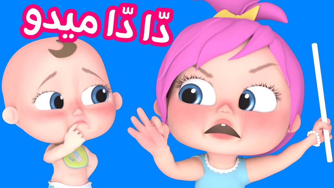 اضبط تردد قناه وناسة الجديد 2024 Wanasah TV واسمع اغاني لولو نايل سات وعربسات