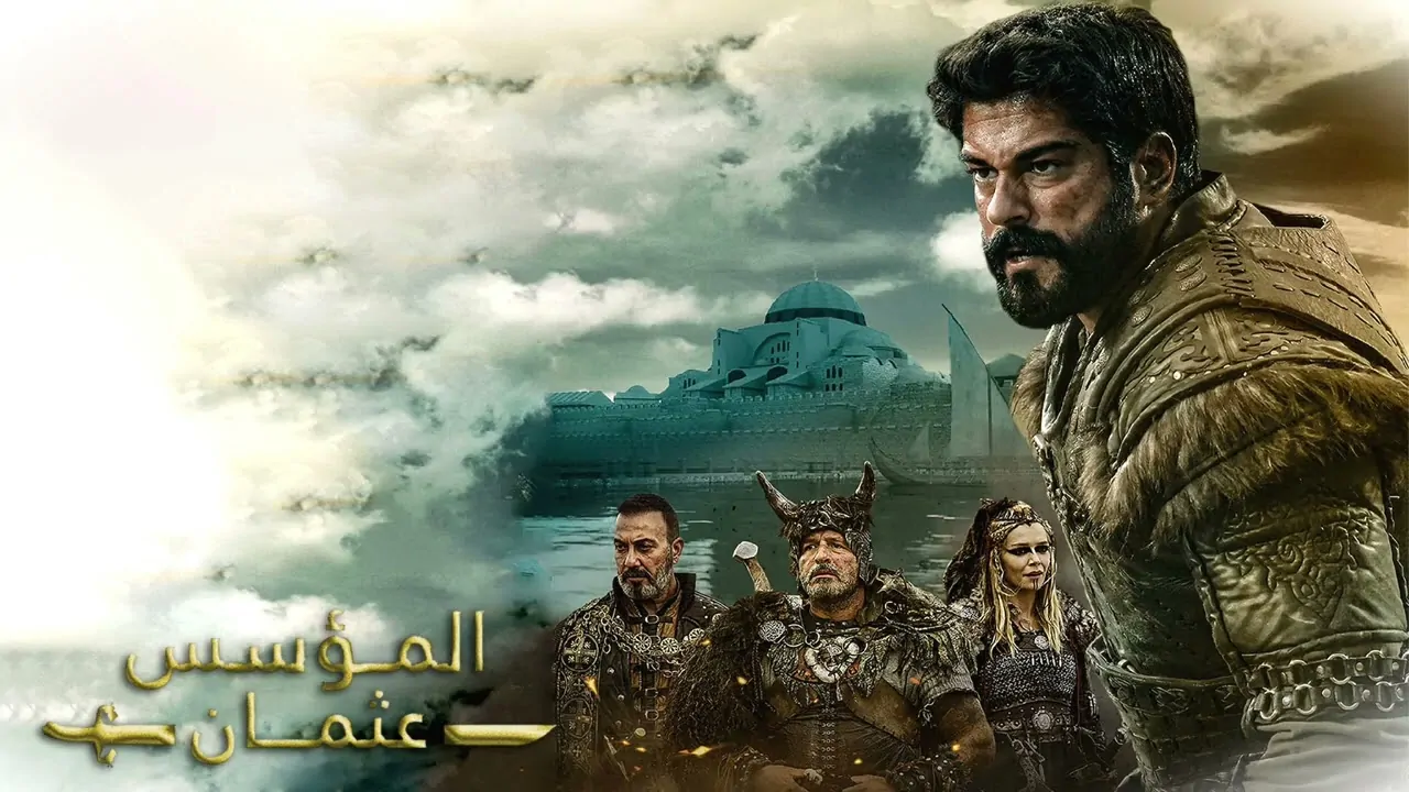ابن ارطغرل “Osman” .. موعد عرض مسلسل قيامة عثمان الحلقة 173 الموسم السادس 2024 والقنوات الناقلة