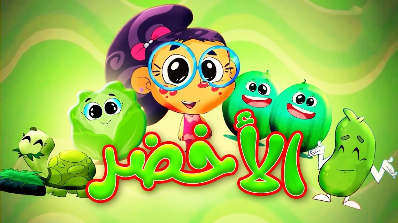 بأفضل اشارة.. تردد قناة طيور الجنه على نايل وعرب سات وخطوات التنزيل