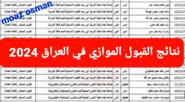 received 2003684793479974