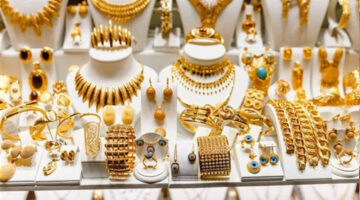 أسعاار الذهب االيوم