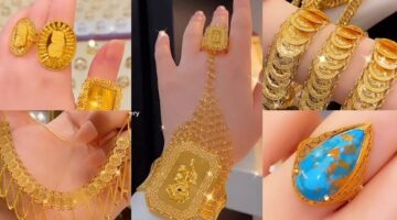 أسعار الذهب اليوم في السعودية