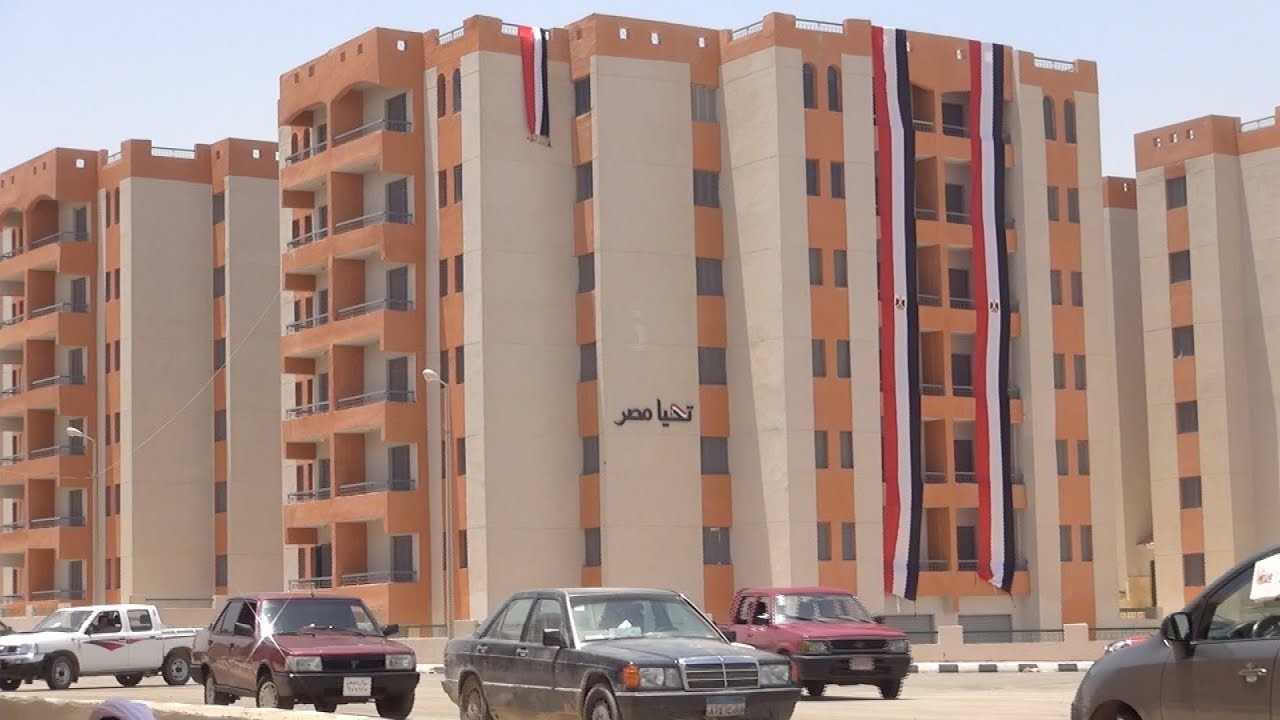“بـ300 جنيه”.. أسعار وأماكن بيع كراسات شروط الإسكان الاجتماعي 2024