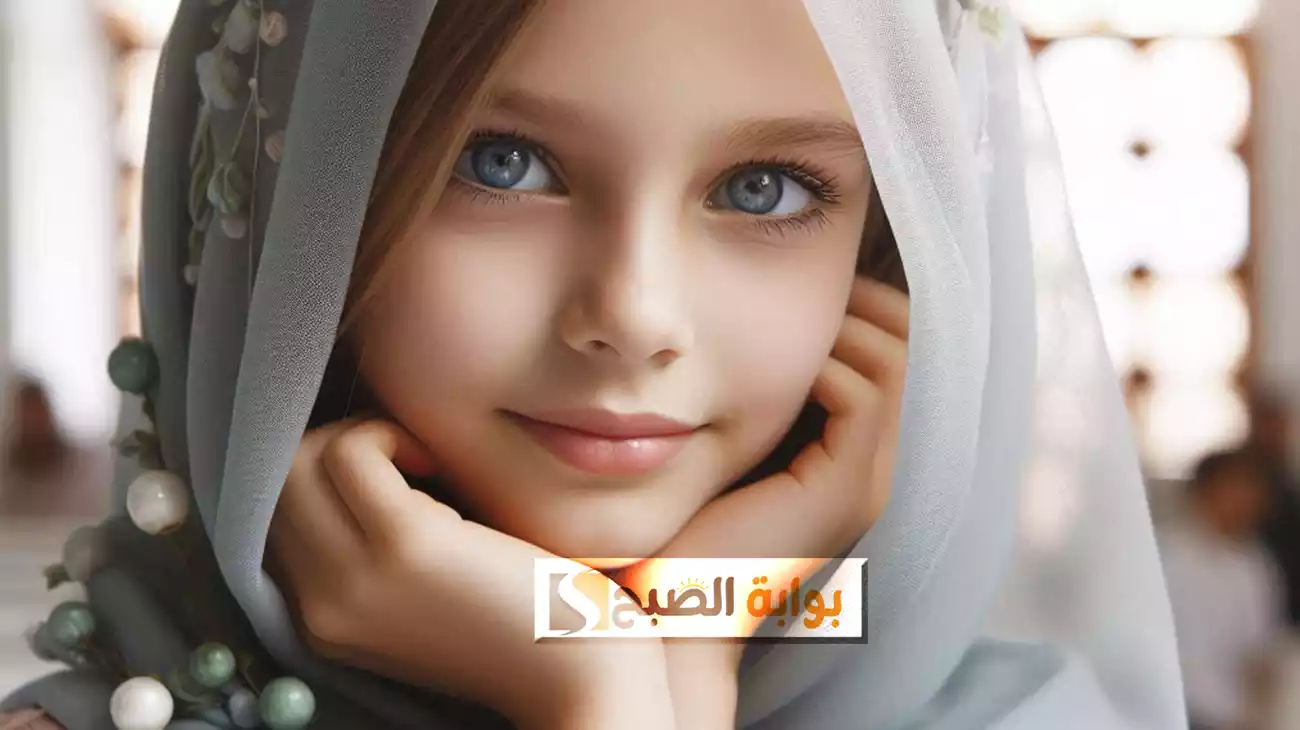 قائمة أسماء بنات إسلامية بحرف النون مع مجموعة من الأسماء الثلاثية والأجنبية الرائعة