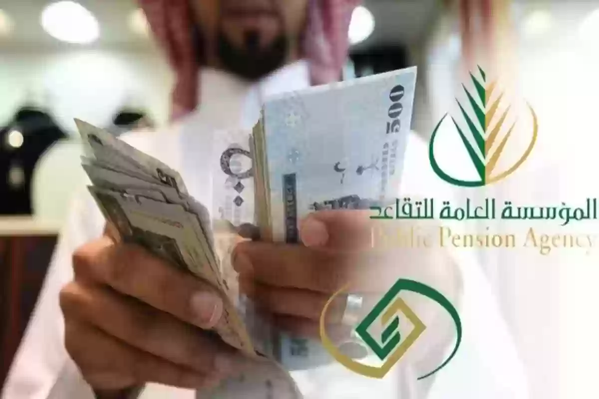 أمر ملكي بزيادة رواتب المتقاعدين لشهر ديسمبر 2024.. حقيقة أم شائعة