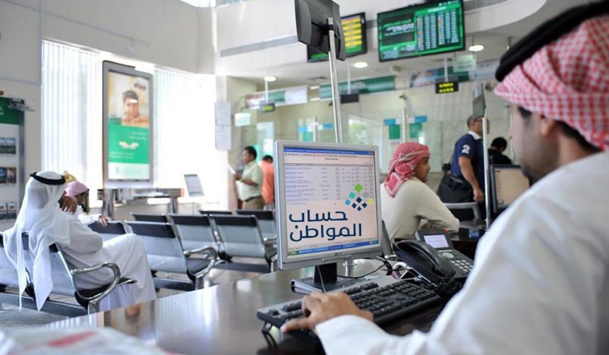 إذا تم قبول الاعتراض في حساب المواطن متى ينزل الأثر الرجعي
