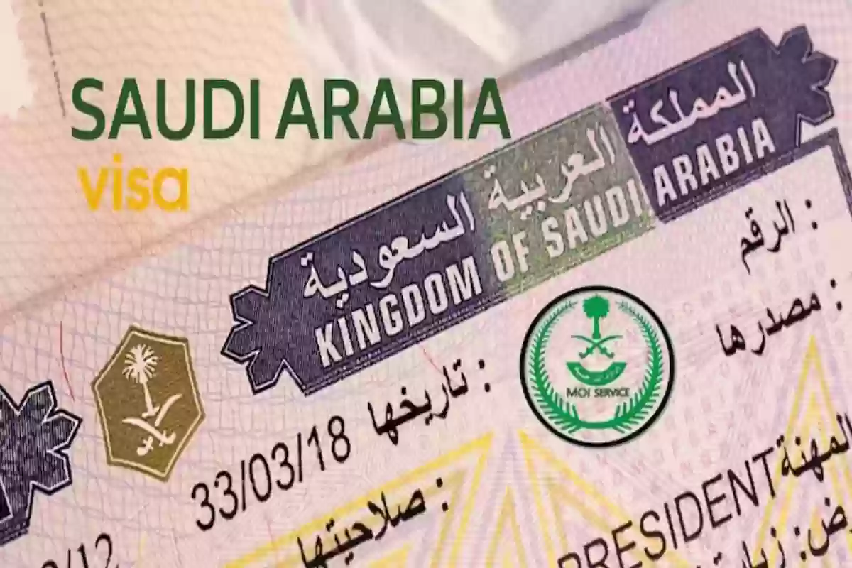 تنبيه هام من منصة أبشـر بشأن تأشيرة الخروج والعودة المنتهية يحمل مفاجأة سارّة للمواطنين والمقيمين 5 تنبيه هام من منصة أبشـر بشأن تأشيرة الخروج والعودة المنتهية يحمل مفاجأة سارّة للمواطنين والمقيمين