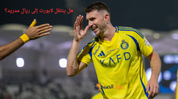 إضافة عنوان 1 1