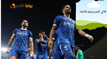 إضافة عنوان 2
