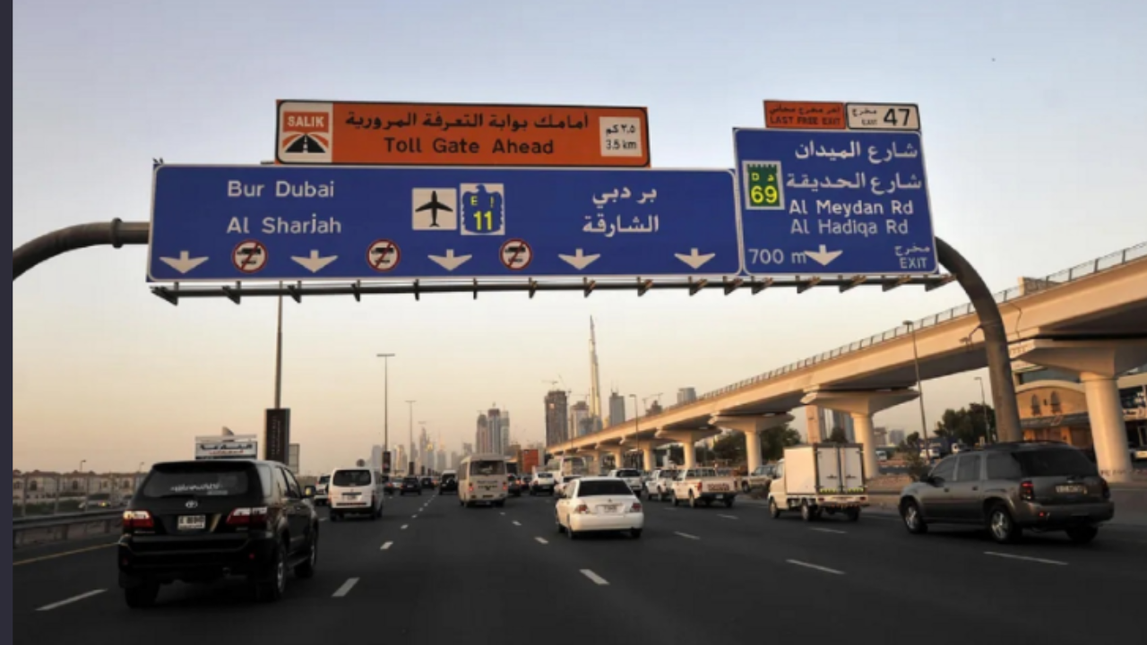 دفع المخالفات المرورية في دبي..أسهل الطرق وأسرعها لتسديد الغرامات في الإمارات