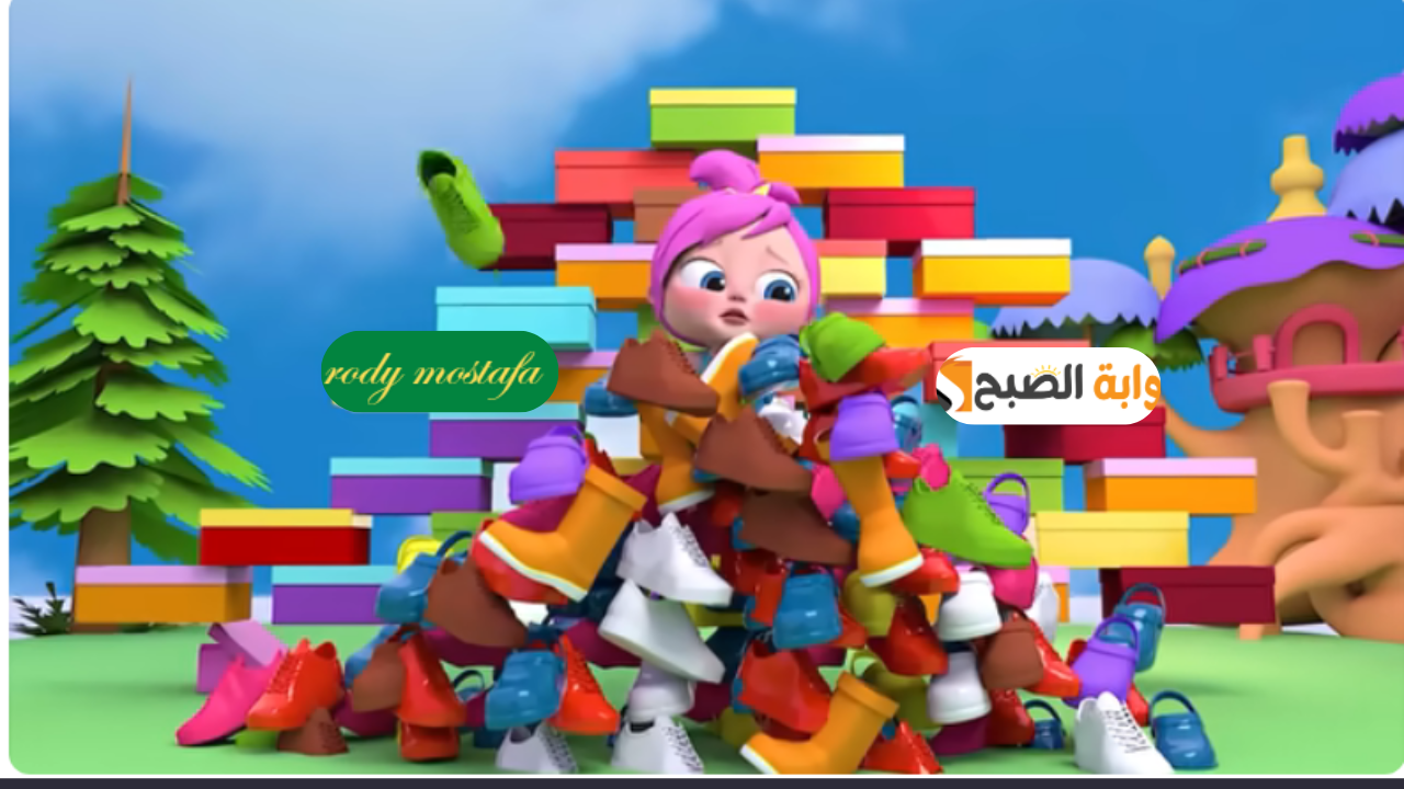 مين اللي سرق الجزمة يا لولو.. تردد قناة وناسة للأطفال 2024 على نايل سات وعرب سات