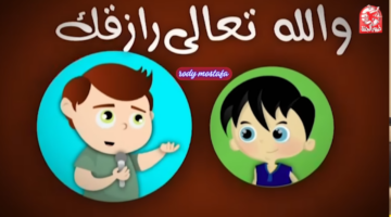 إضافة عنوان 2024 11 09T184154.522
