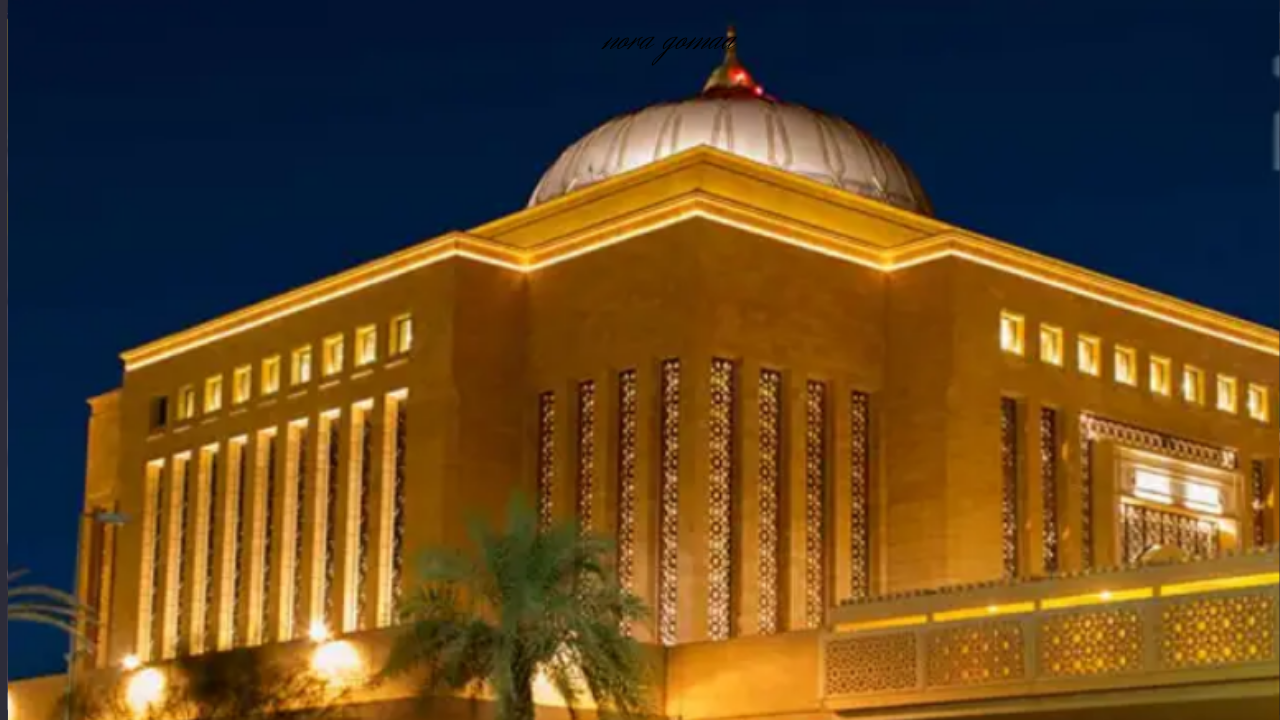 جامعة الأميرة نورة تعلن فتح باب التسجيل في دبلوم تعليم اللغة العربية للفصل الدراسي الثاني 1446هـ