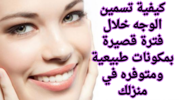 إضافة عنوان 7
