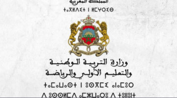 إضافة عنوان 95 1
