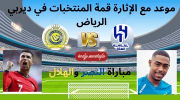 إضافة عنوان 95