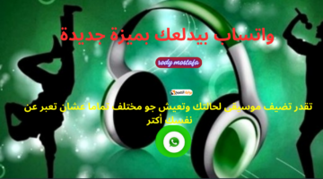 إضافة عنوان 96