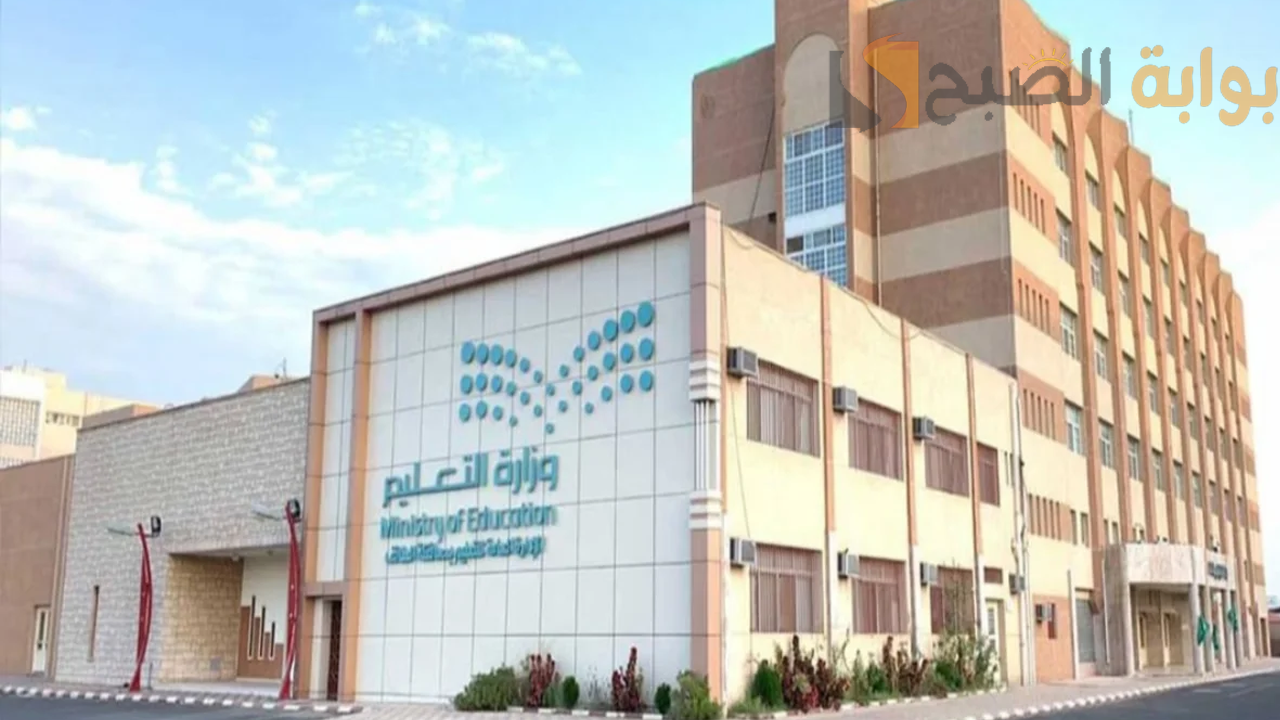 تعديلات جديدة على الرخصة المهنية للمعلمين في السعودية بعد إلغاء ربط العلاوة السنوية