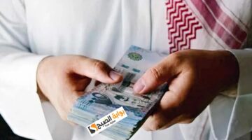 إيداع سريع في حسابك 150000 ريال بدون كفيل فترات سداد مرنة مع تسهيلات في السداد 1280x720 1