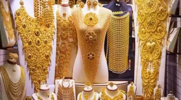 ارتفاع سعر الذهب اليوم الإثنين