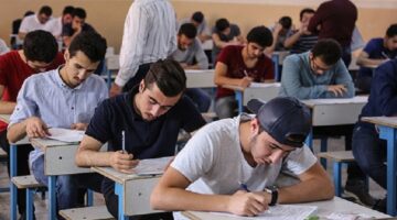 استخراج نتائج السادس الاعدادي 2024 الدور الثالث العراق وزارة التربية . الرابط والخطوات