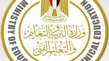 استمارة الاعدادية