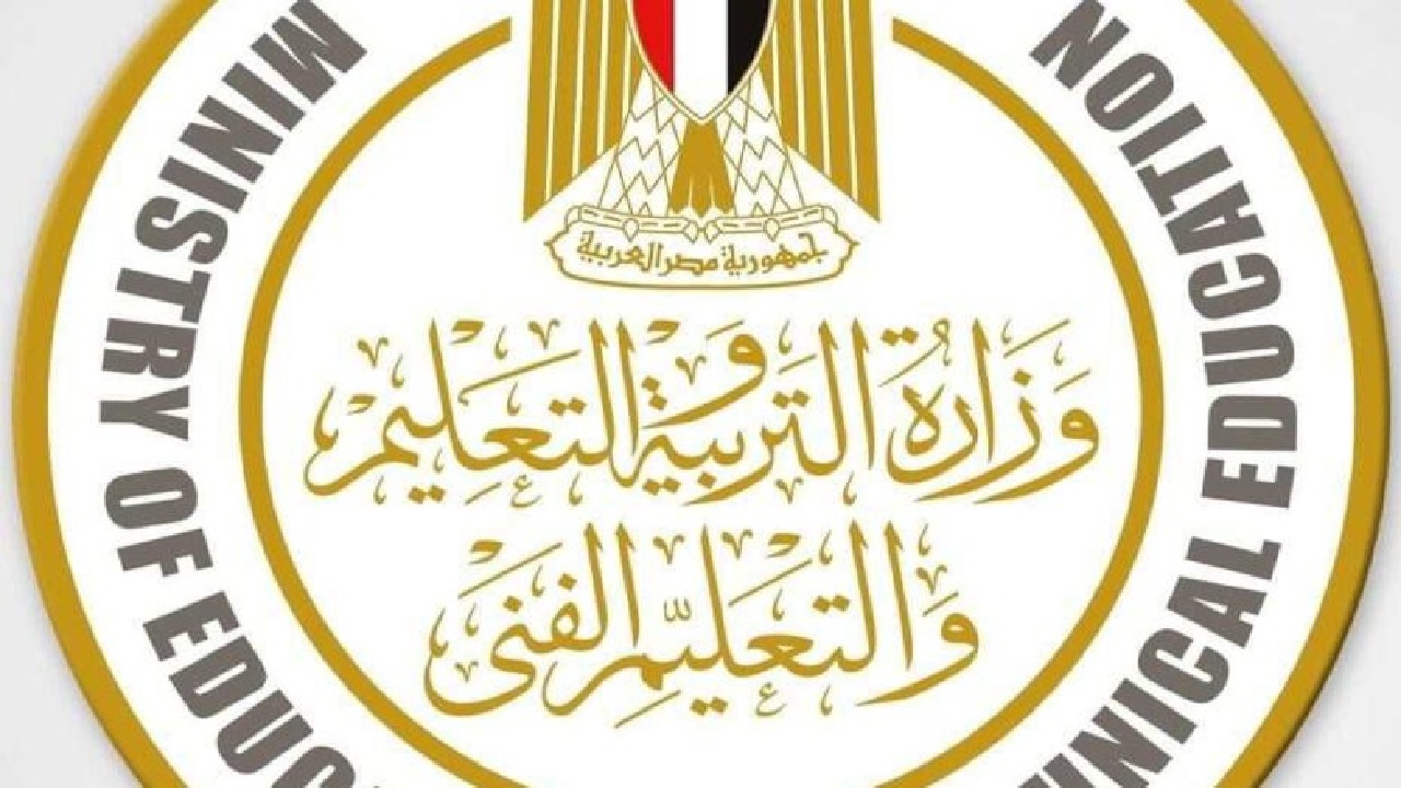 عاجل رابط التقديم على استمارة الشهادة الإعدادية 2024\2025 وقيمة الرسوم وتحذير هام من “التعليم” المصرية