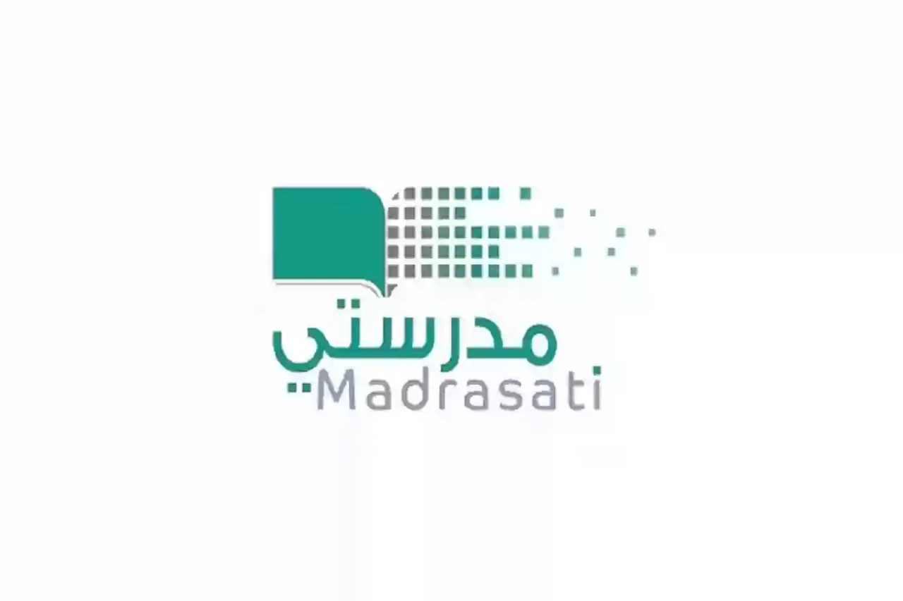 بالخطوات..طريقة إضافة حساب آخر في منصة مدرستي السعودية 1446 madrasati
