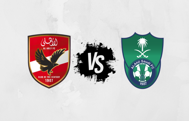 أسباب تأجيل مباراة الاهلي المصري والأهلي السعودي في حفل اعتزال خالد مسعد