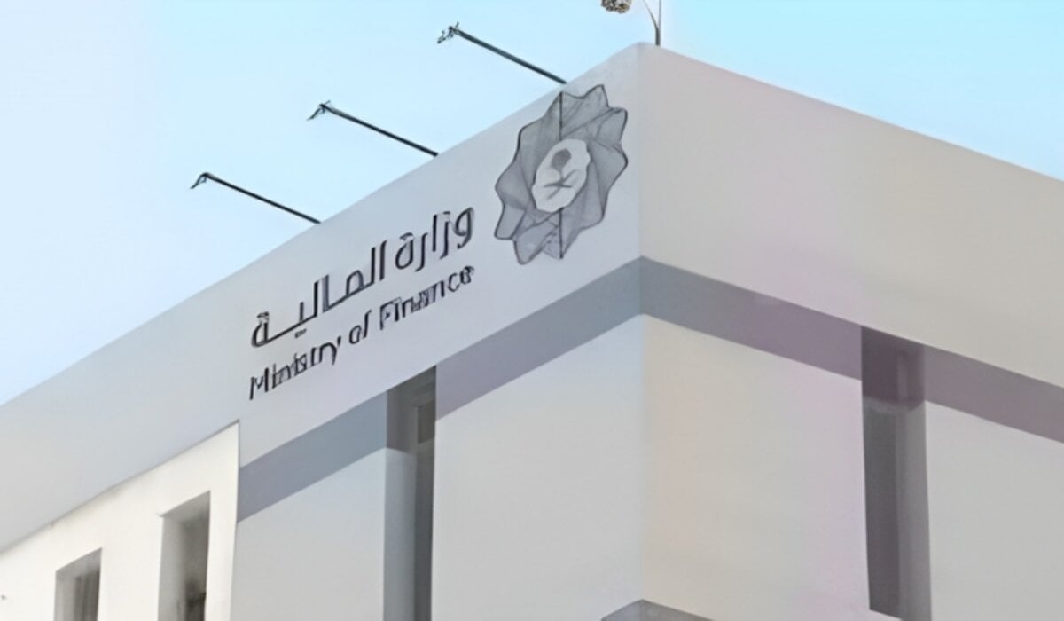 طريقة الإستعلام عن العوائد السنوية في السعودية برقم الهوية 1446هـ.. وشروط التسجيل في العوائد السنوية