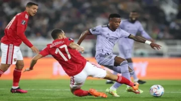 الاهلي 1