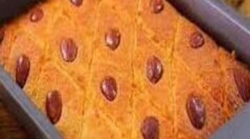 البسبوسة1