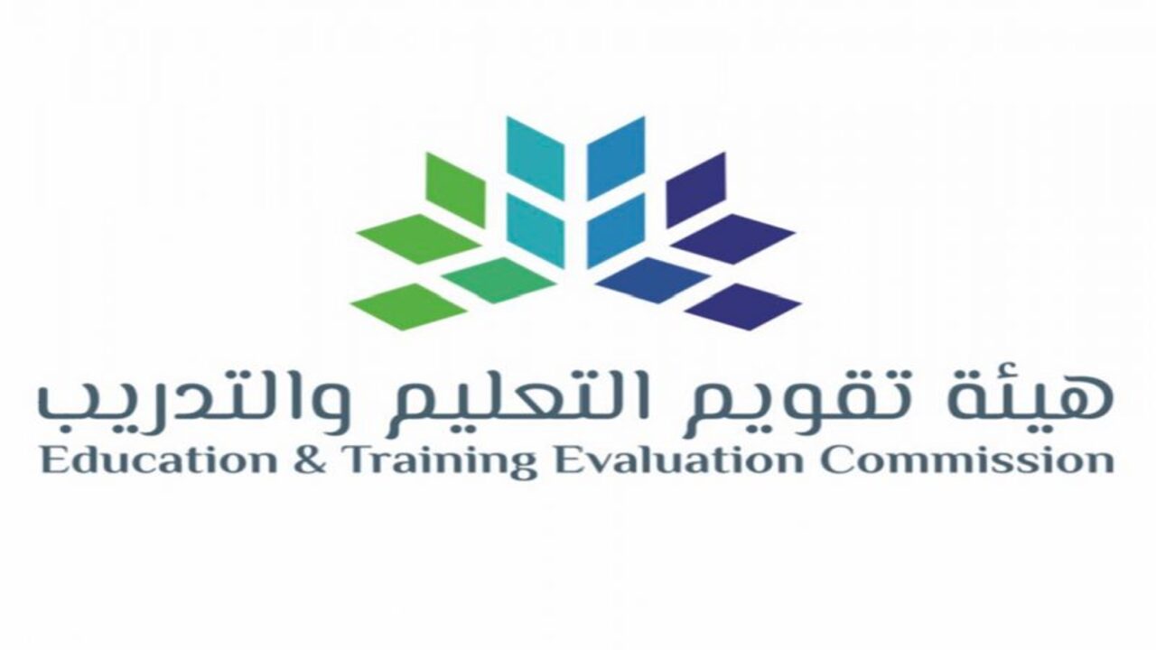 خطوات طلب التسجيل في الرخصة المهنية 2024 والشروط 5 خطوات طلب التسجيل في الرخصة المهنية 2024 والشروط