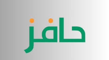 التسجيل في حافز طاقات 1446
