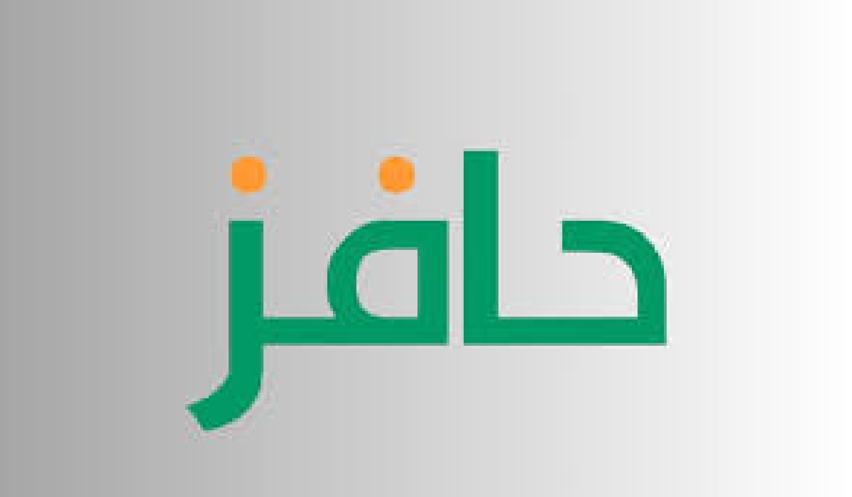 الخطوات بالتفصيل.. كيفية التسجيل في حافز طاقات 1446 وهذه هي الشروط