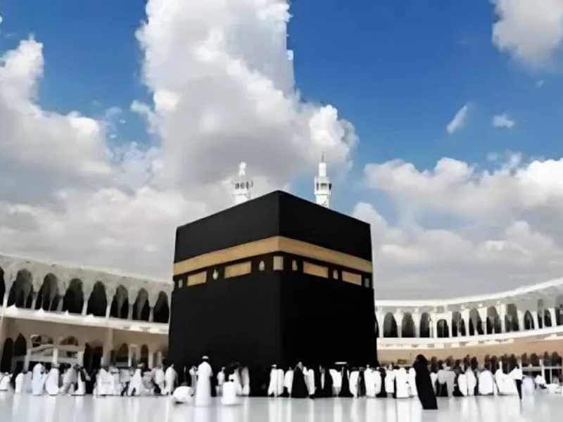 رابط التسجيل في قرعة الحج 2025 والمستندات المطلوبة للتقديم في قرعة الحج 2025