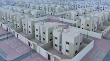 التقديم على الإسكان التنموي 1446