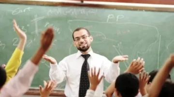 التقديم على وظيفة معلم مساعد