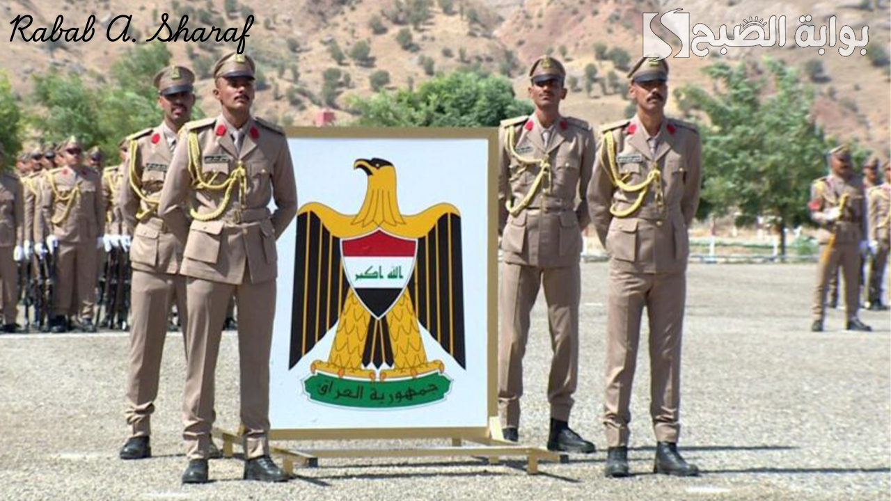 الدفاع العراقية تعلن الدورة 115.. شروط التقديم على الكلية العسكرية العراقية 2024 والمستندات المطلوبة