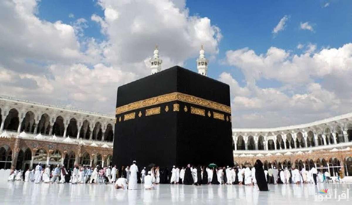 برابط مباشر .. الاستعلام عن نتائج قرعة الحج 2025 عبر موقع الديوان الوطني للحج والعمرة