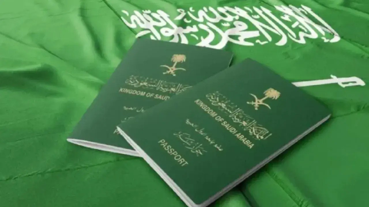الحصول على الإقامة في السعودية بدون كفيل 1446 الشروط و الأوراق المطلوبة