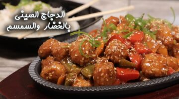 الدجاج الصيني