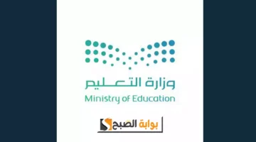 الرخصة المهنية والعلاوة السنوية