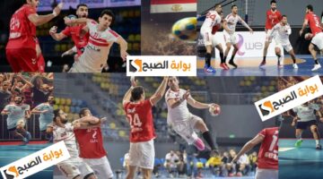 الزمالك يفوز على الأهلي في بطولة دوري المحترفين لكرة اليد في صالة استاد القاهرة