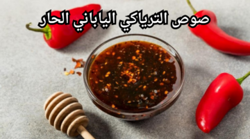 الفطائر المغربية السهلة 3