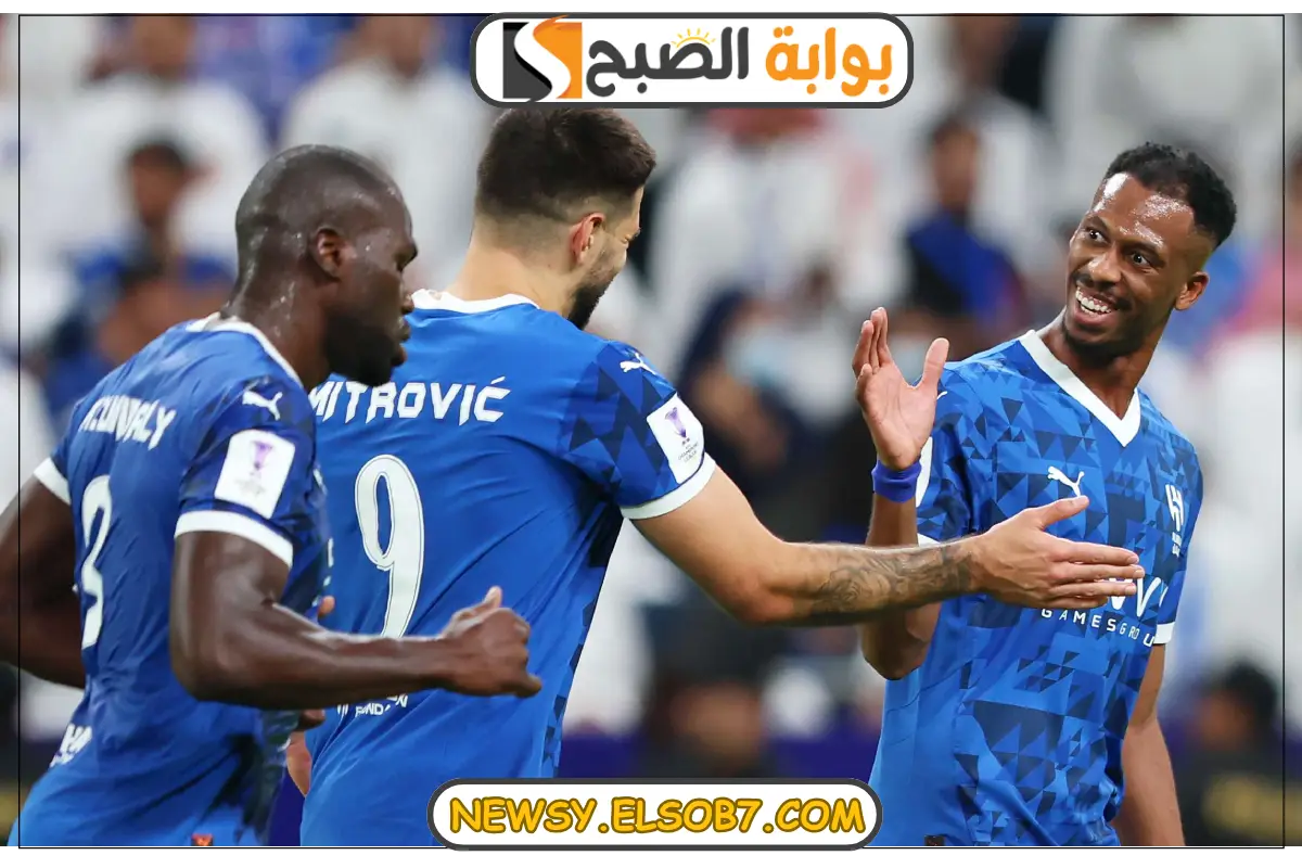 القنوات الناقلة لمباراة الهلال والخليج في دوري روشن السعودي للمحترفين 2024-2025 5 القنوات الناقلة لمباراة الهلال والخليج في دوري روشن السعودي للمحترفين 2024-2025